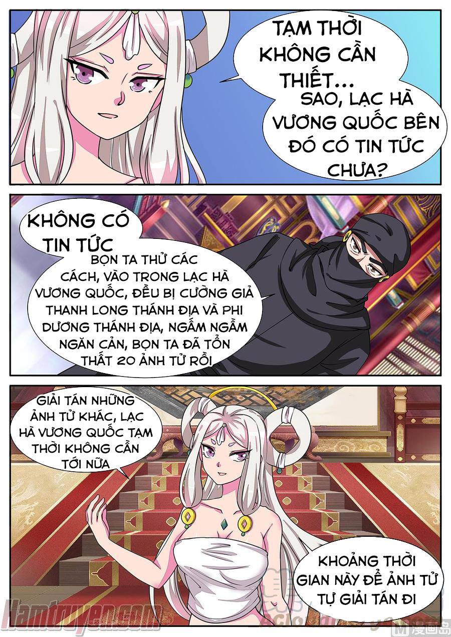 Tuyệt Thế Chiến Hồn Chapter 291 - 10