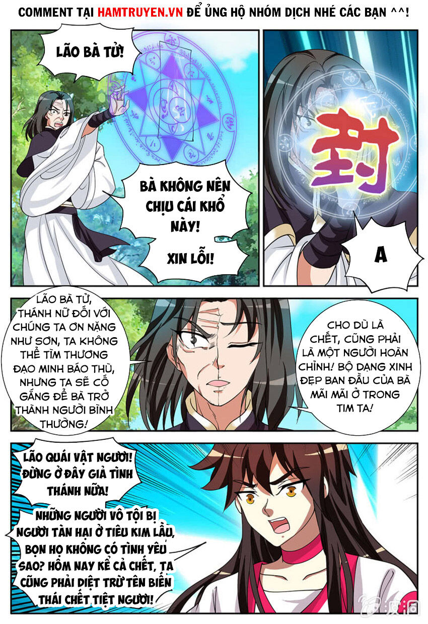 Tuyệt Thế Chiến Hồn Chapter 295 - 7