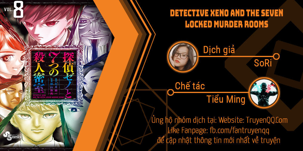 Detective Xeno And The Seven Locked Murder Rooms Chapter 52 - 1
