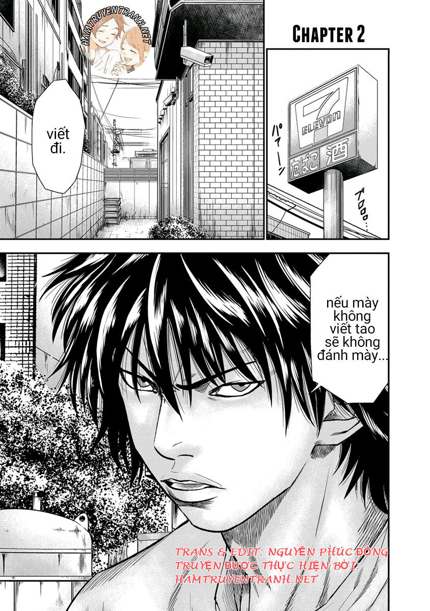 Out Chapter 2 - 2