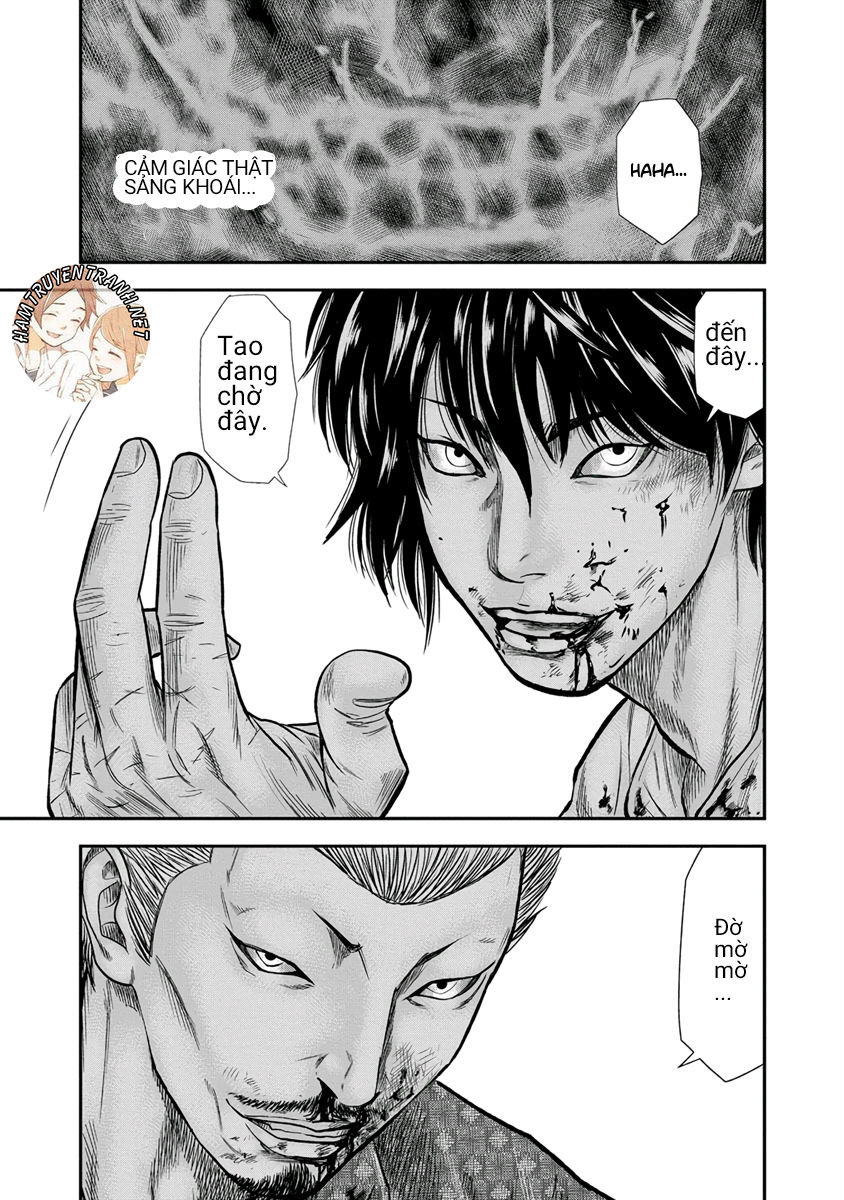 Out Chapter 2 - 12