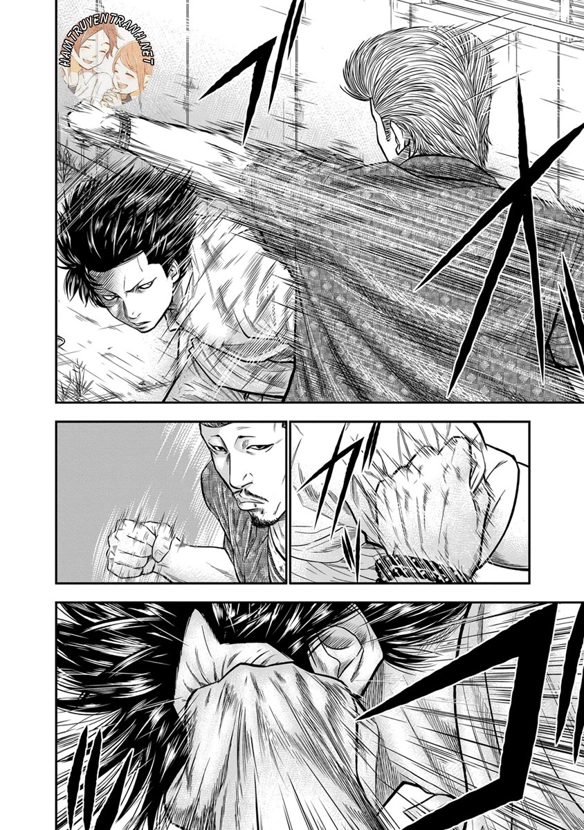 Out Chapter 2 - 7