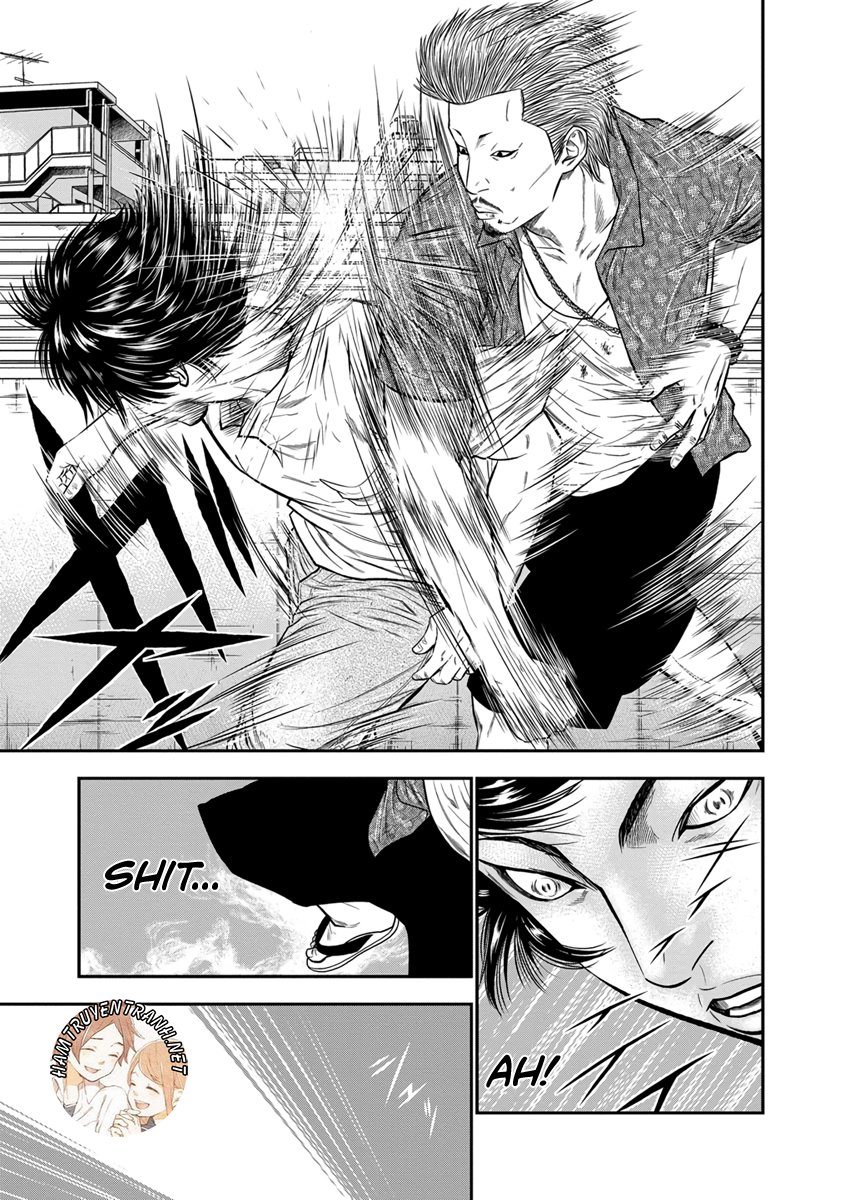 Out Chapter 2 - 8