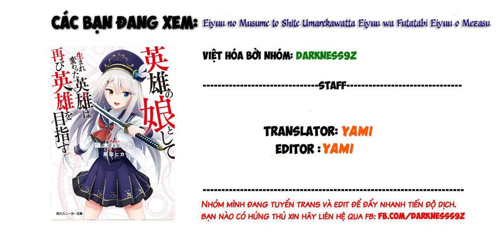 Eiyuu No Musume To Shite Umarekawatta Eiyuu Wa Futatabi Eiyuu O Mezasu Chapter 7.2 - 1