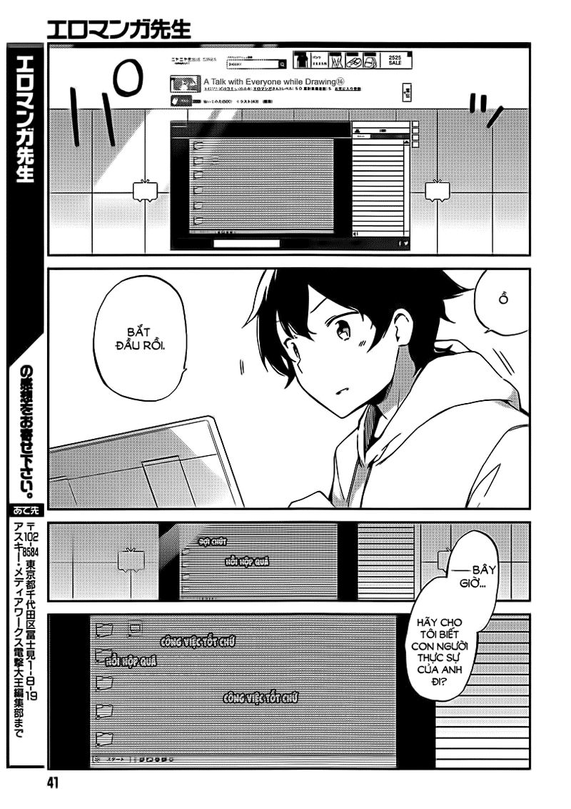 Ero Manga Sensei Chapter 1 - 17