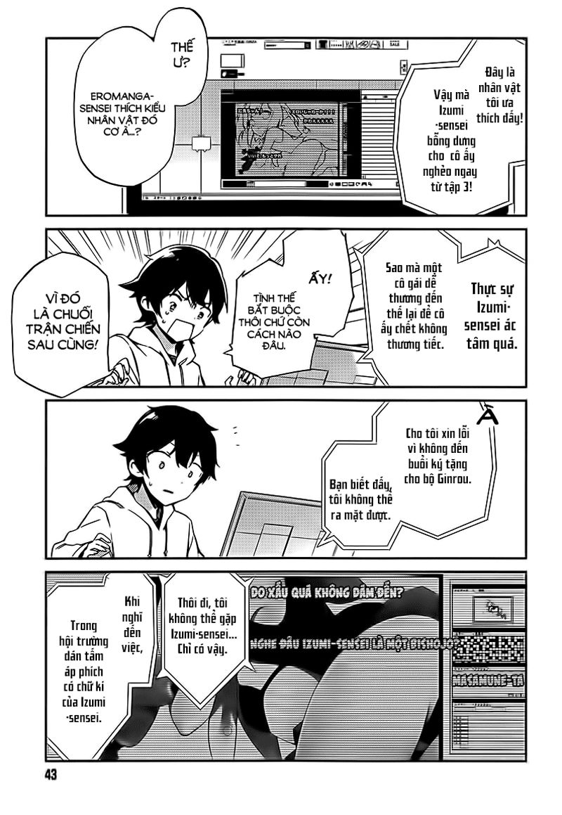 Ero Manga Sensei Chapter 1 - 19