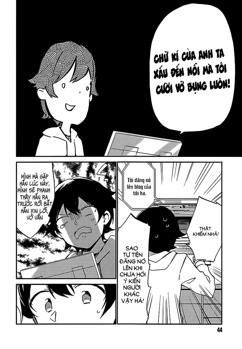 Ero Manga Sensei Chapter 1 - 20