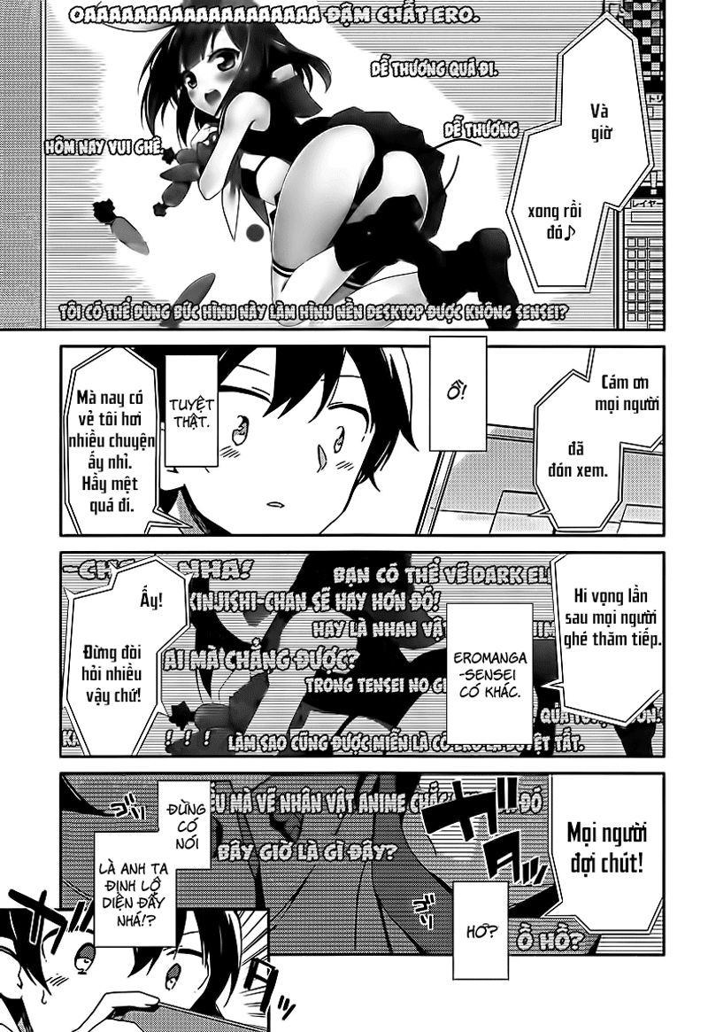 Ero Manga Sensei Chapter 1 - 21