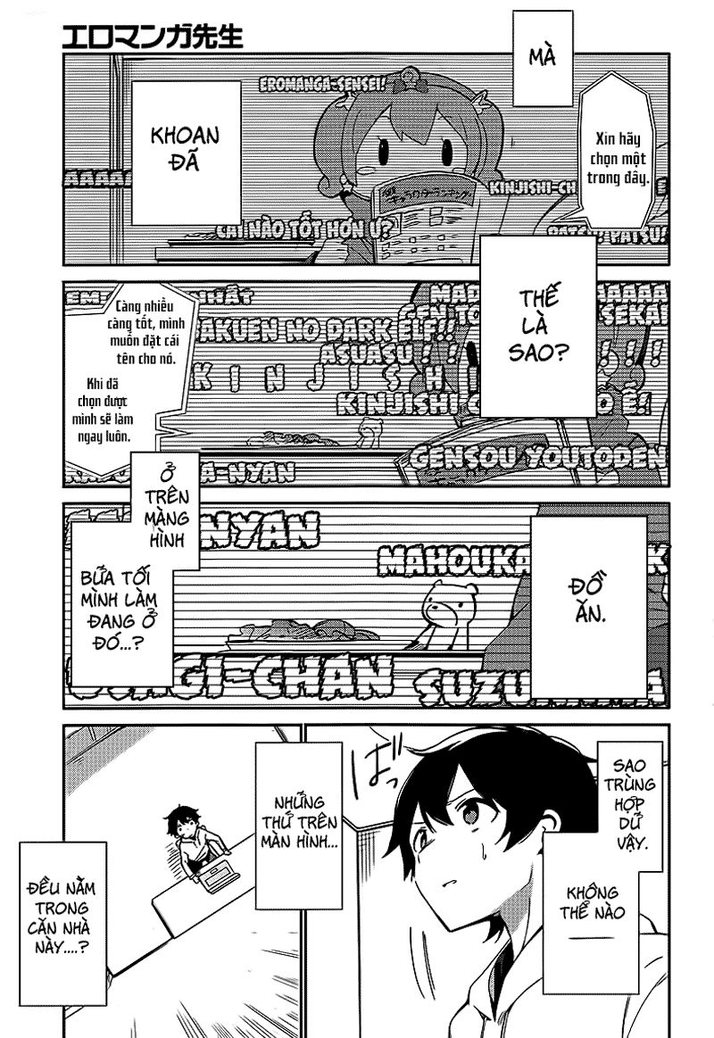 Ero Manga Sensei Chapter 1 - 23