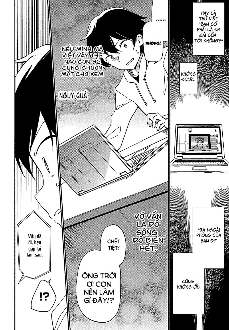 Ero Manga Sensei Chapter 1 - 26