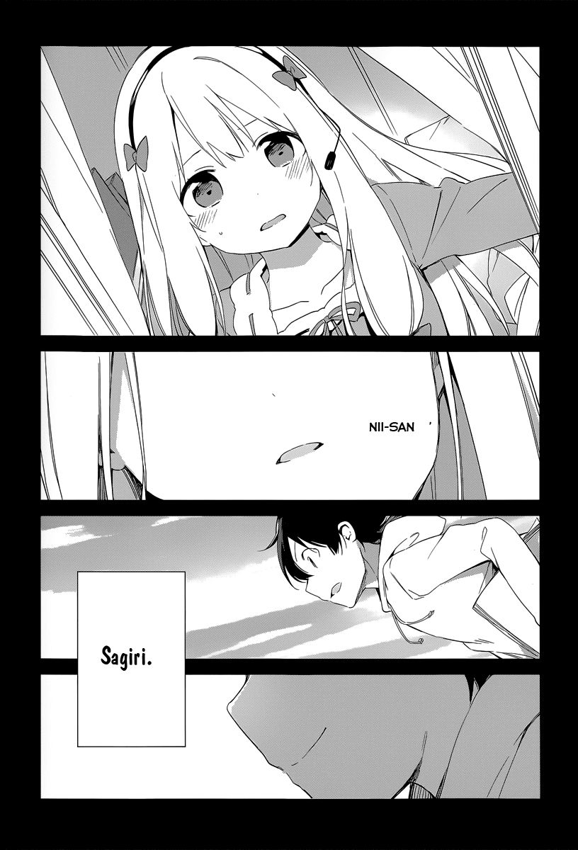 Ero Manga Sensei Chapter 10 - 32