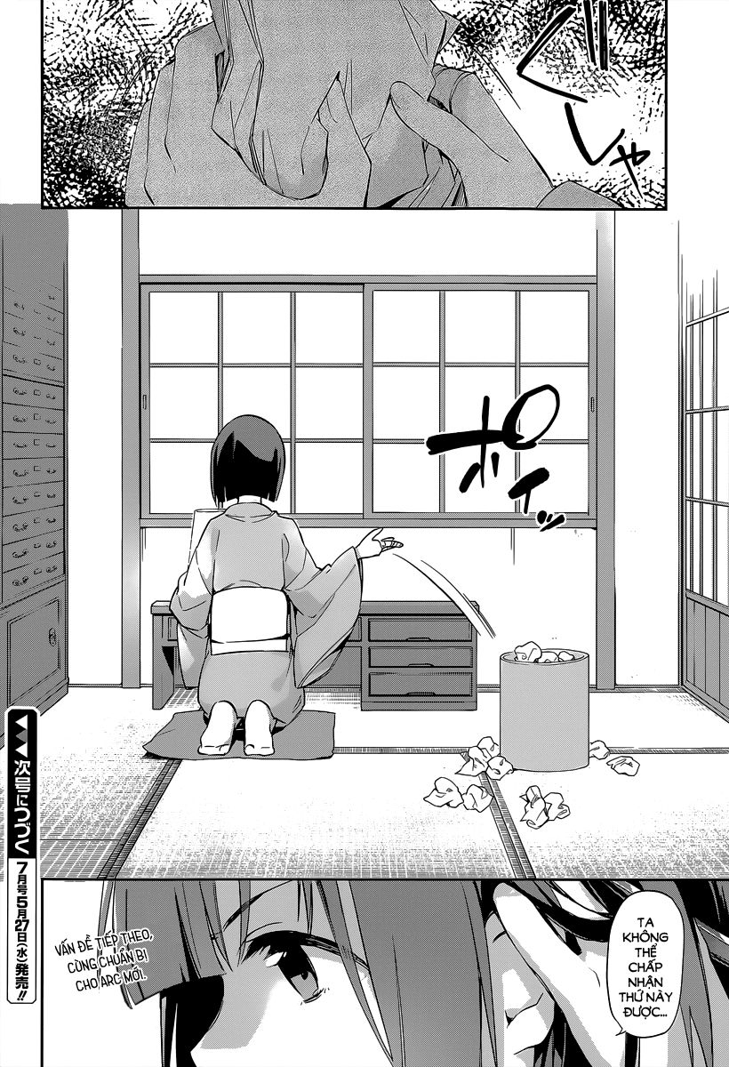Ero Manga Sensei Chapter 12 - 22