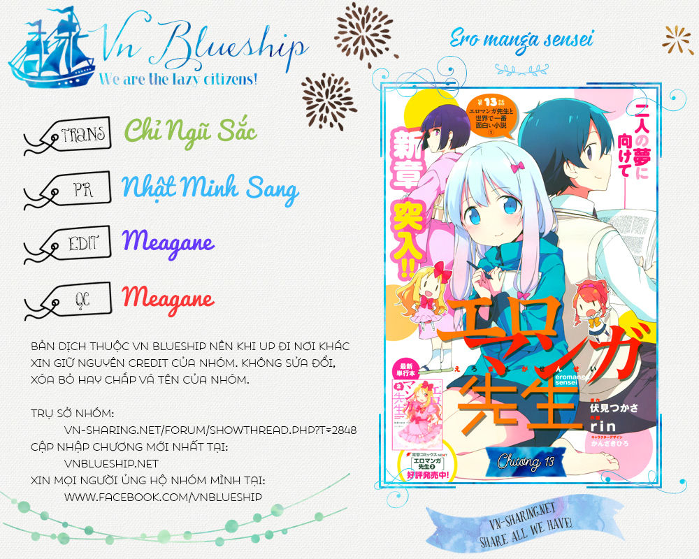Ero Manga Sensei Chapter 13 - 1