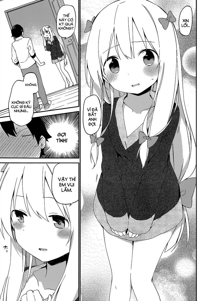 Ero Manga Sensei Chapter 13 - 13