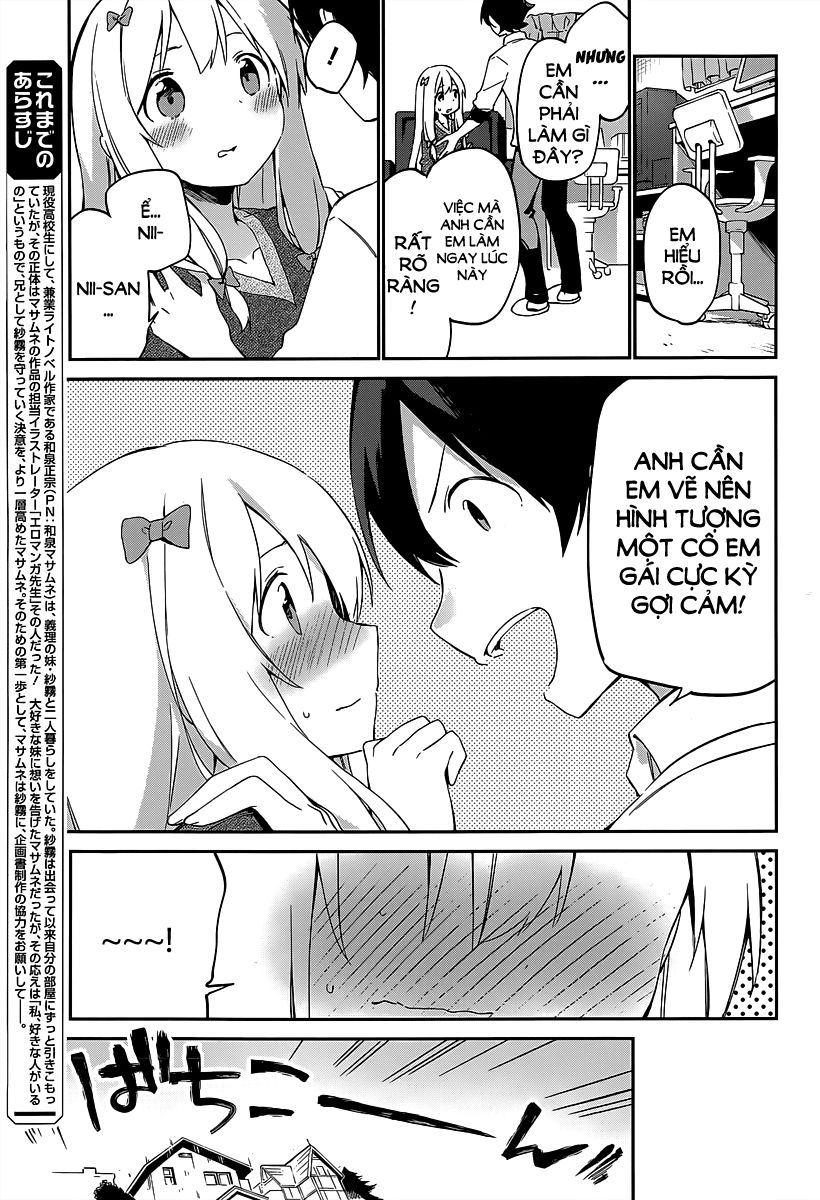 Ero Manga Sensei Chapter 14 - 8
