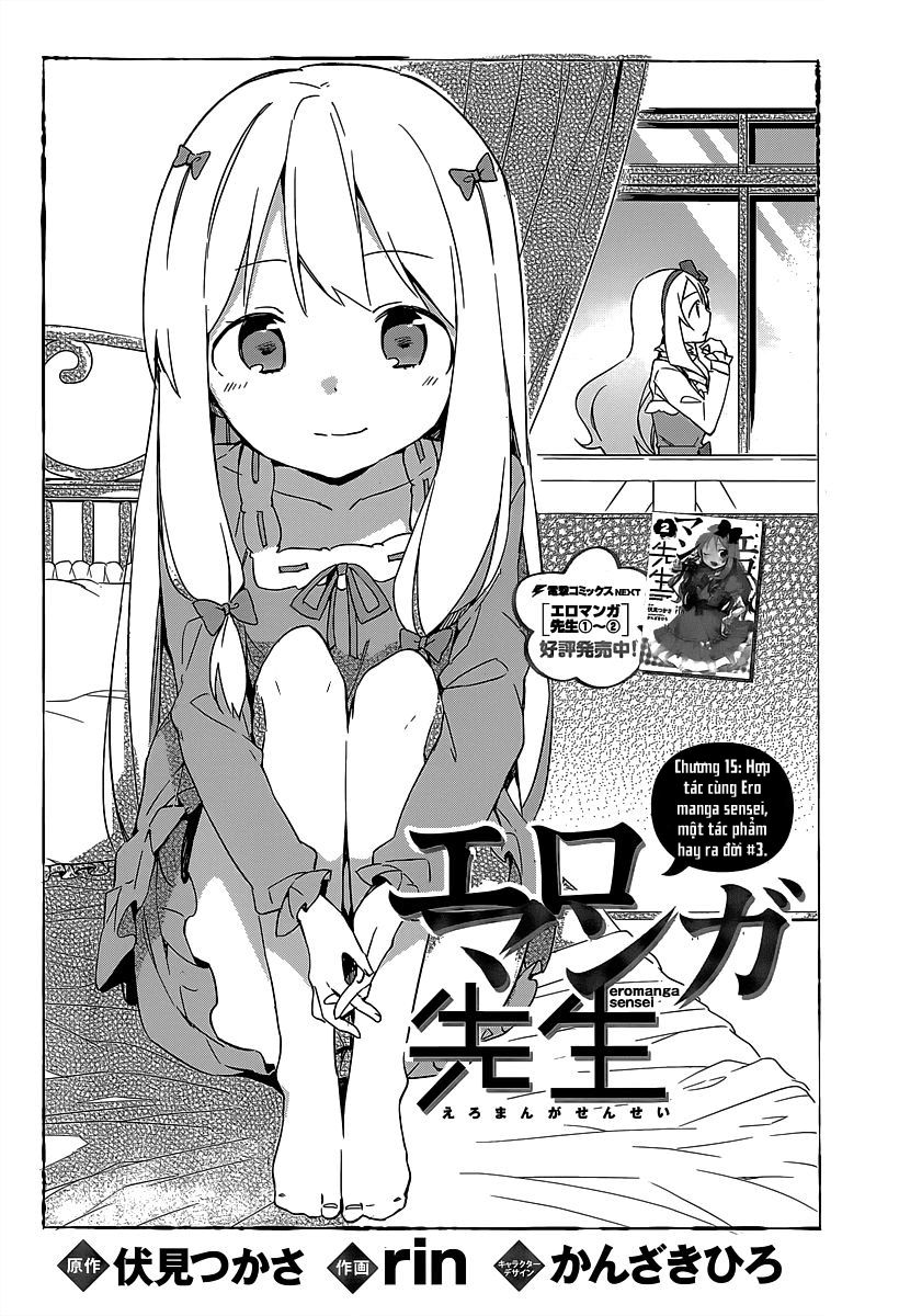 Ero Manga Sensei Chapter 15 - 5