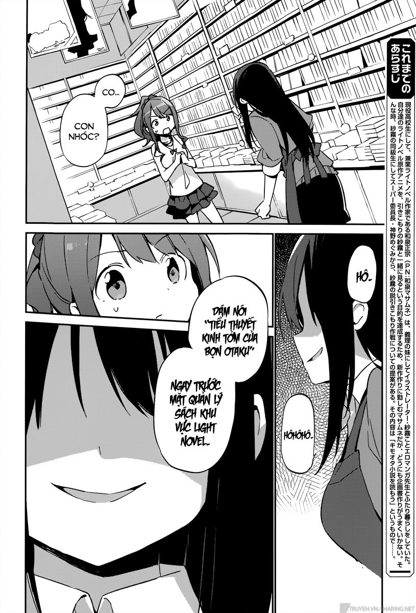 Ero Manga Sensei Chapter 17 - 7