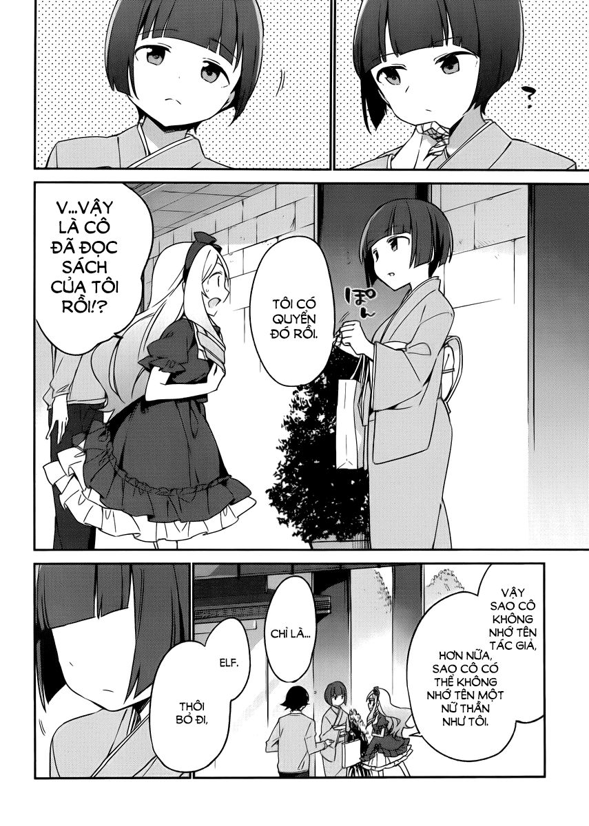 Ero Manga Sensei Chapter 19 - 24