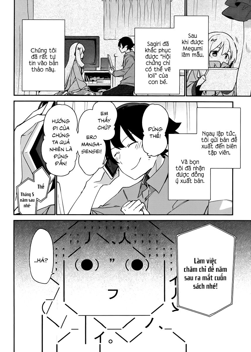 Ero Manga Sensei Chapter 19 - 4