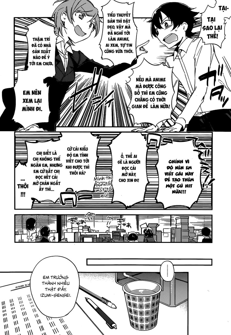 Ero Manga Sensei Chapter 2 - 16