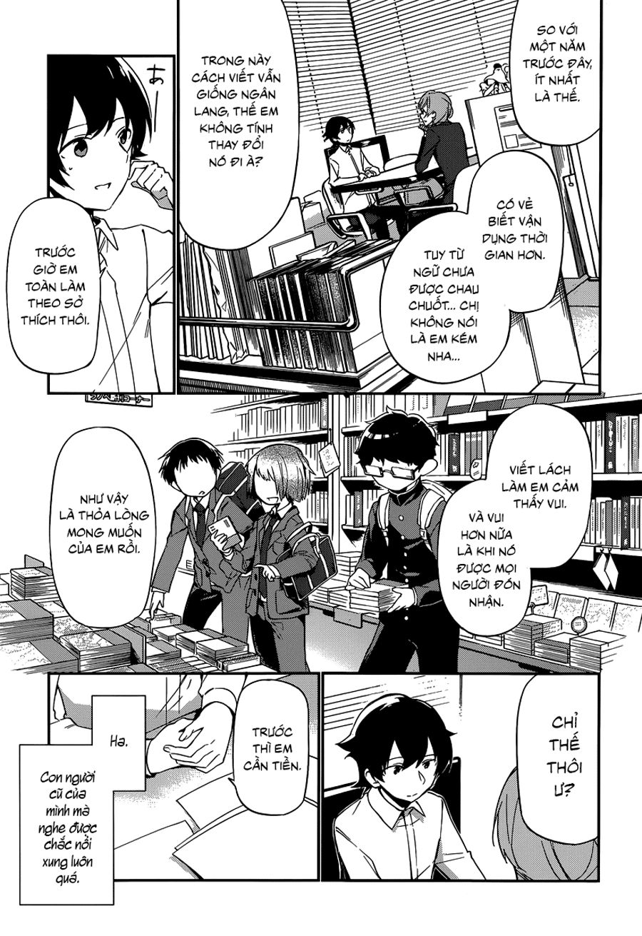 Ero Manga Sensei Chapter 2 - 17