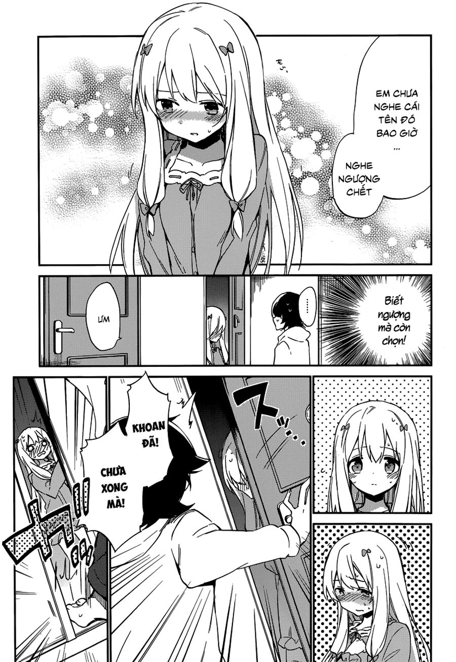 Ero Manga Sensei Chapter 2 - 7