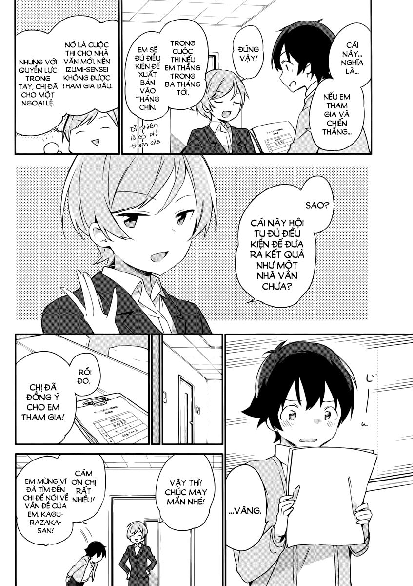 Ero Manga Sensei Chapter 20 - 15
