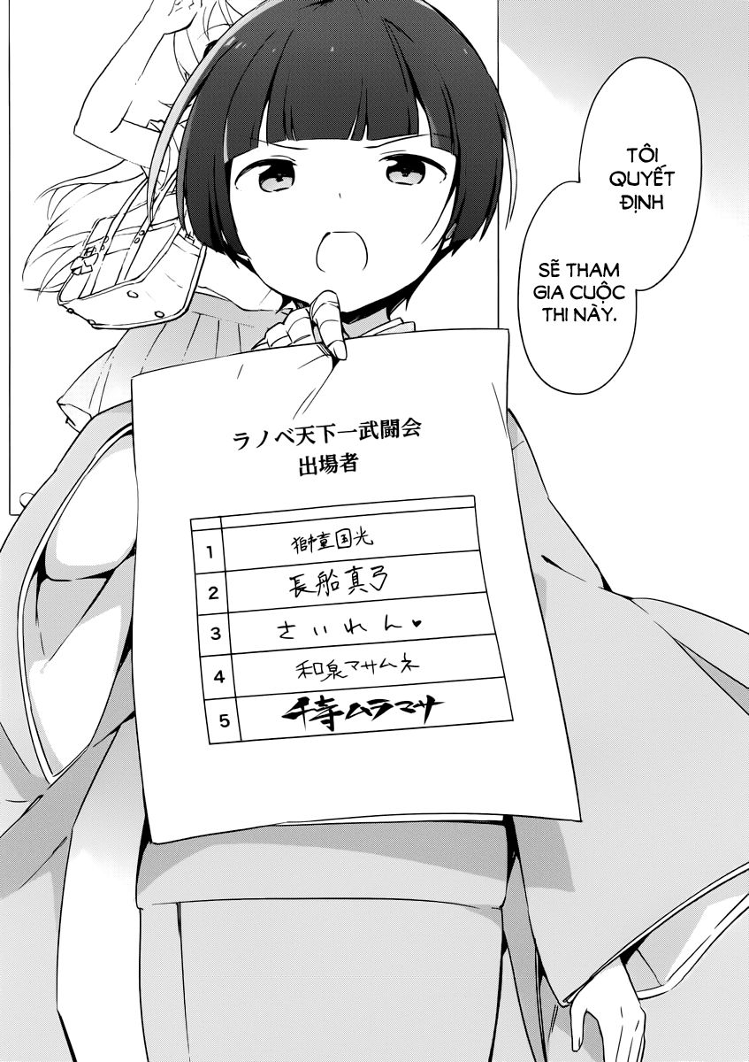 Ero Manga Sensei Chapter 20 - 19