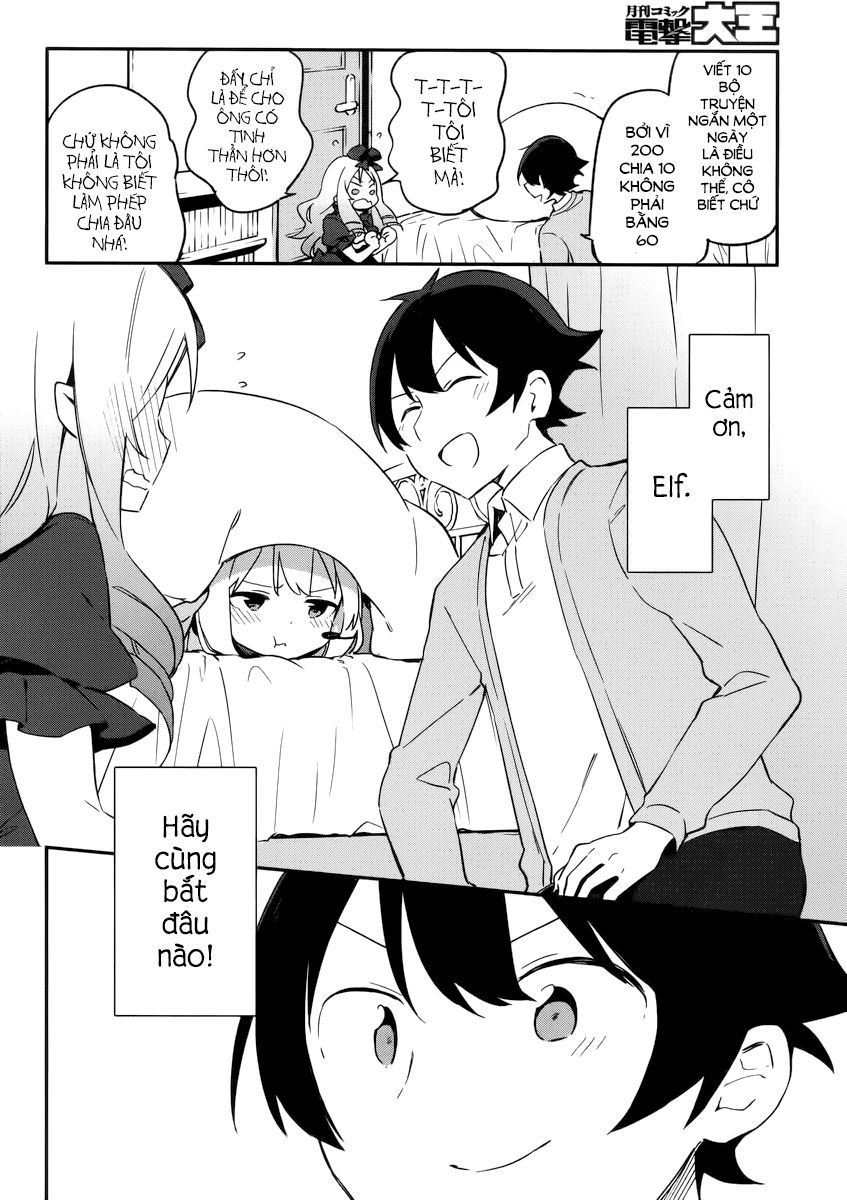 Ero Manga Sensei Chapter 22 - 17