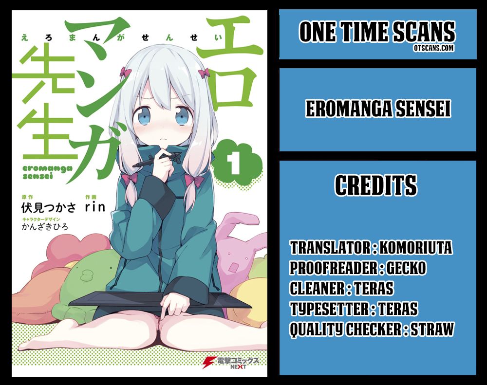 Ero Manga Sensei Chapter 24 - 3
