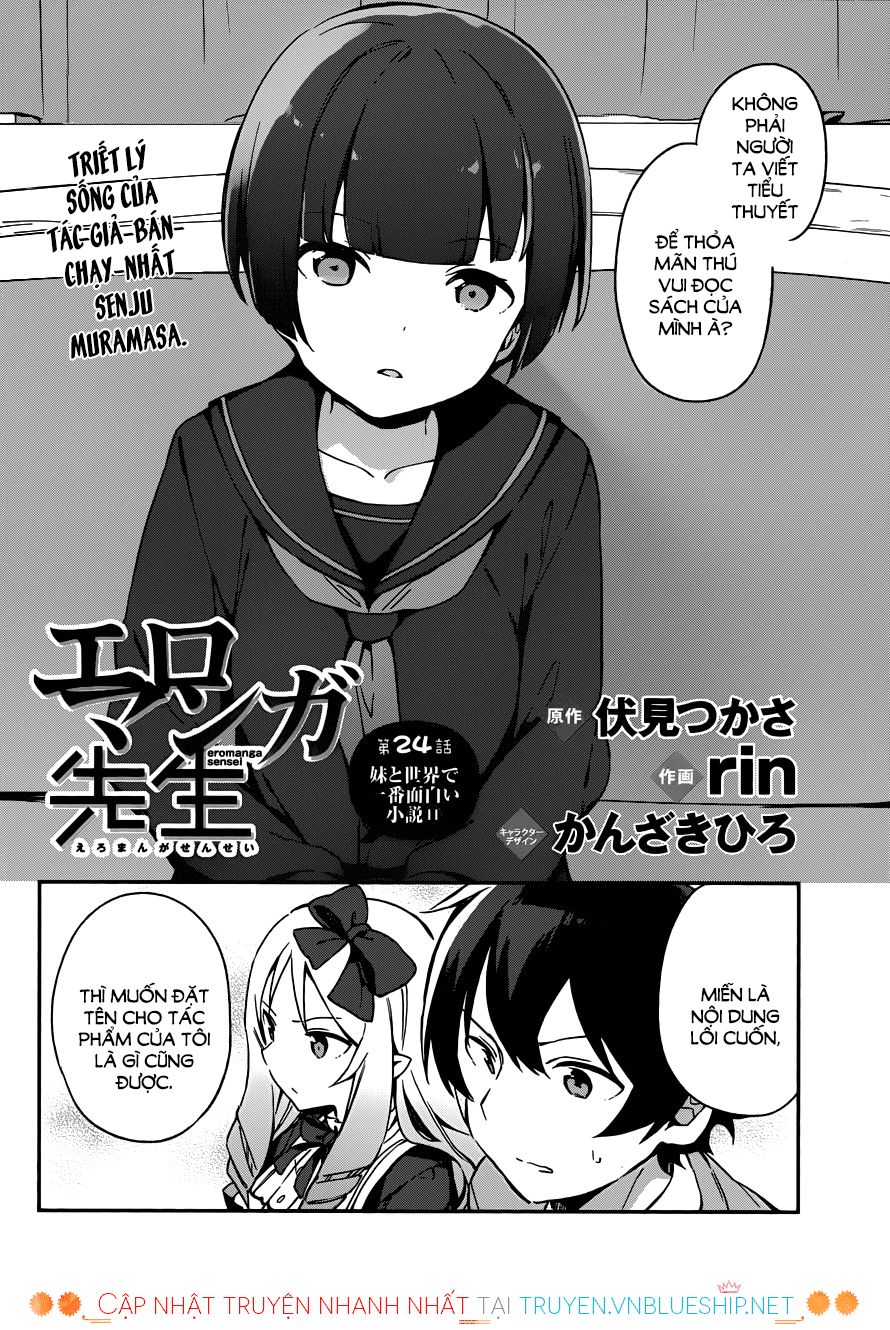 Ero Manga Sensei Chapter 24 - 6