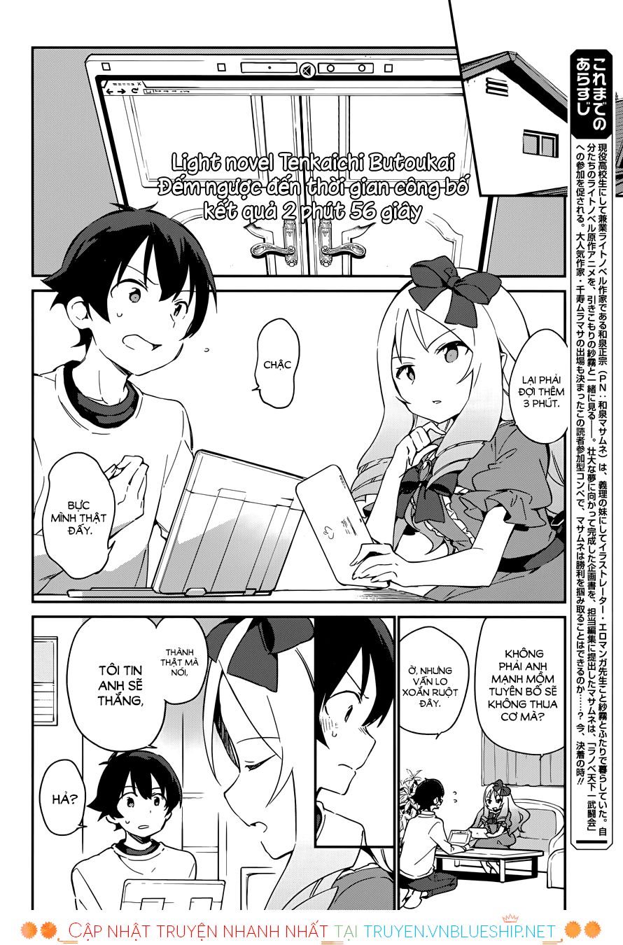 Ero Manga Sensei Chapter 25 - 6