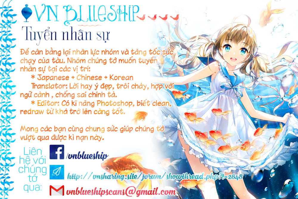 Ero Manga Sensei Chapter 26 - 1