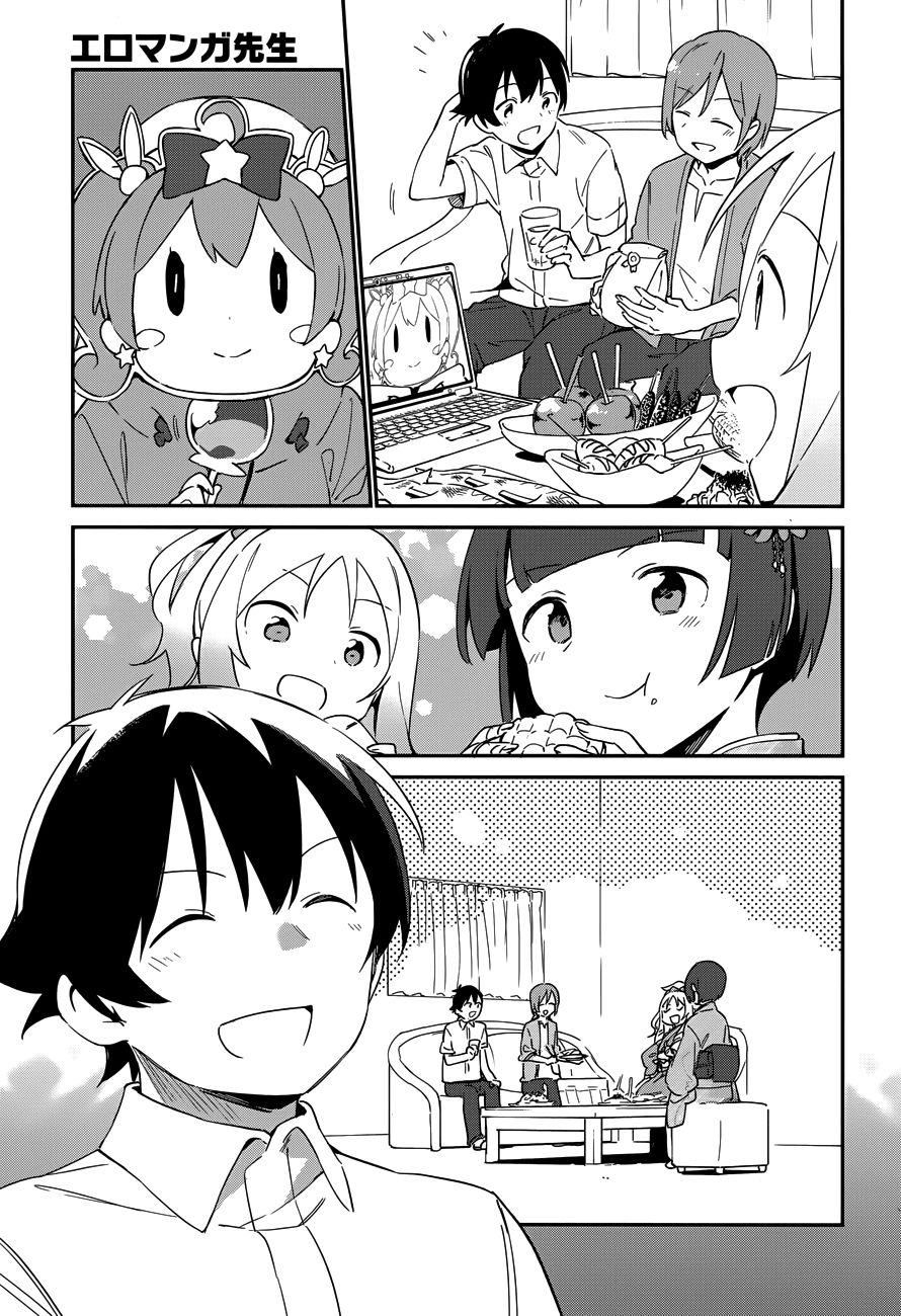 Ero Manga Sensei Chapter 27 - 23