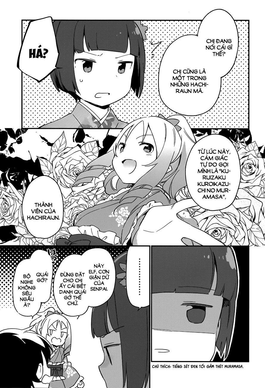 Ero Manga Sensei Chapter 27 - 29