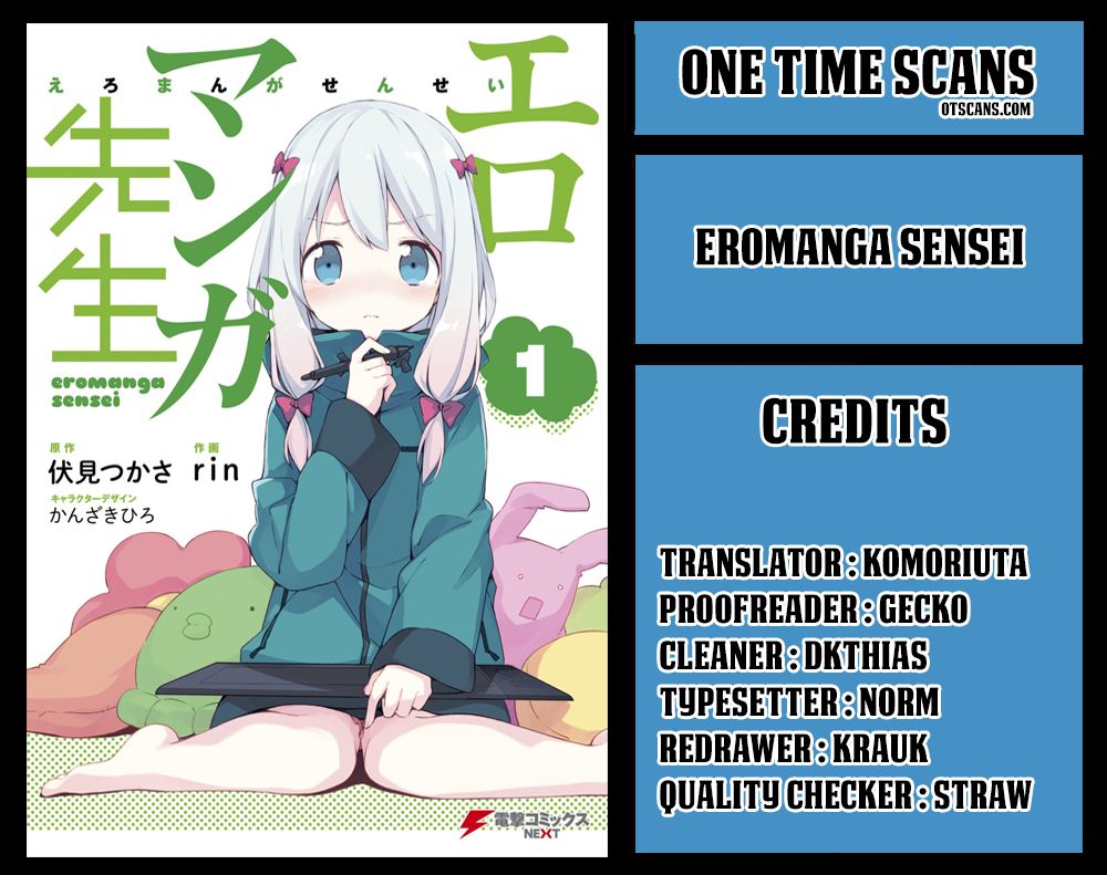 Ero Manga Sensei Chapter 29 - 3