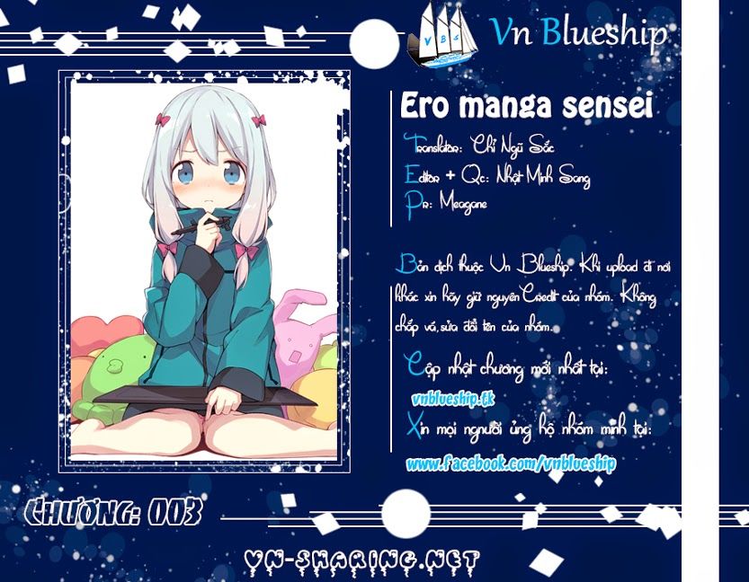 Ero Manga Sensei Chapter 3 - 1