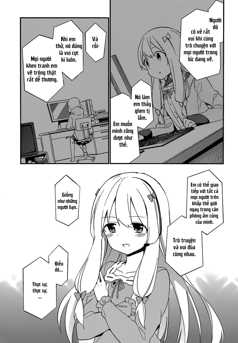 Ero Manga Sensei Chapter 3 - 23