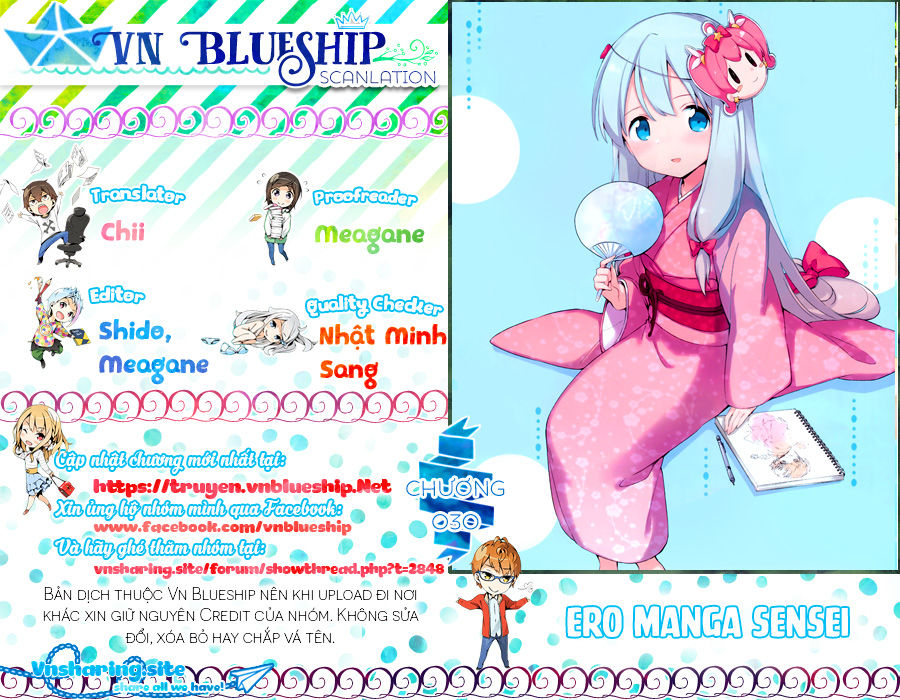 Ero Manga Sensei Chapter 30 - 1