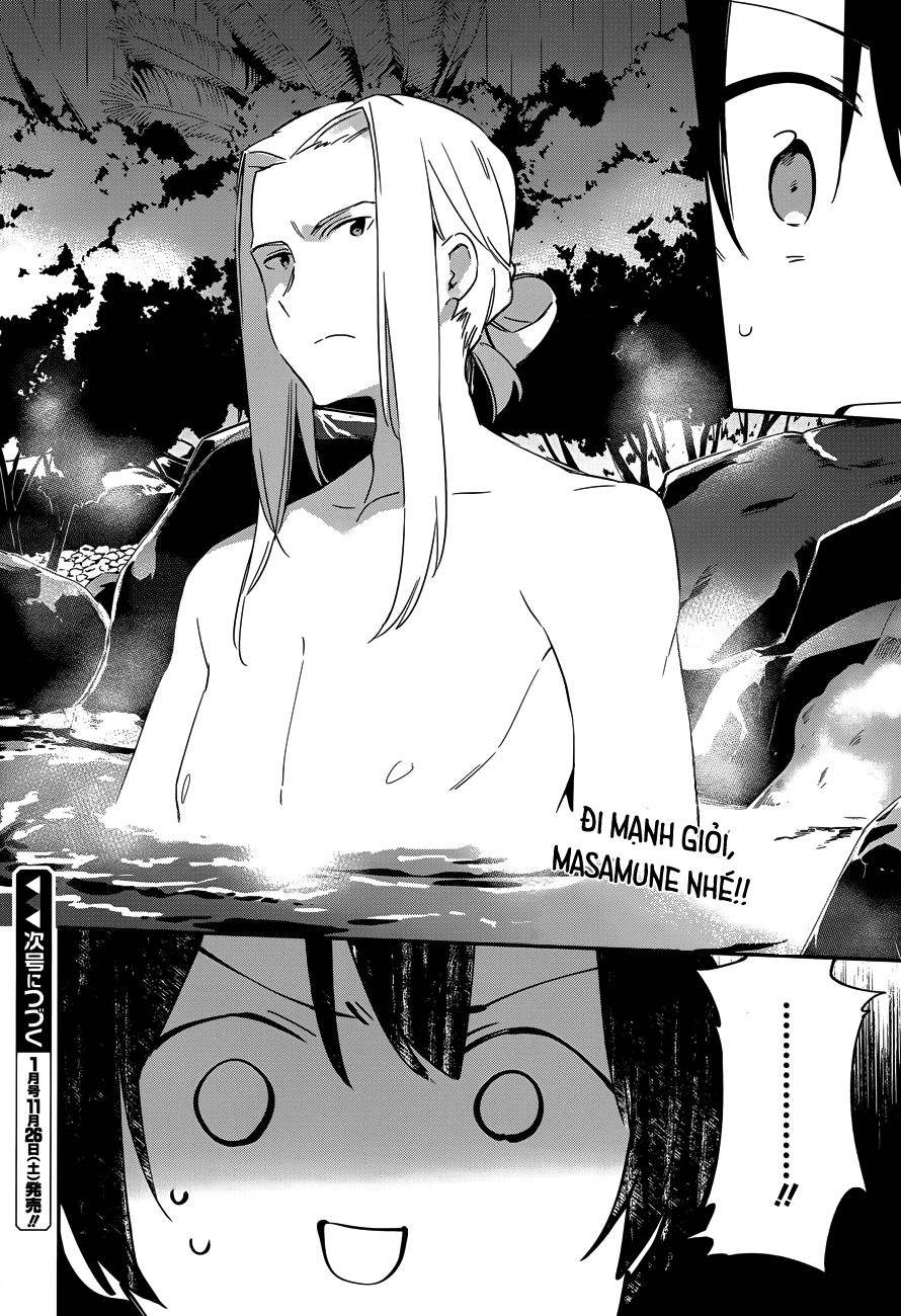 Ero Manga Sensei Chapter 30 - 26