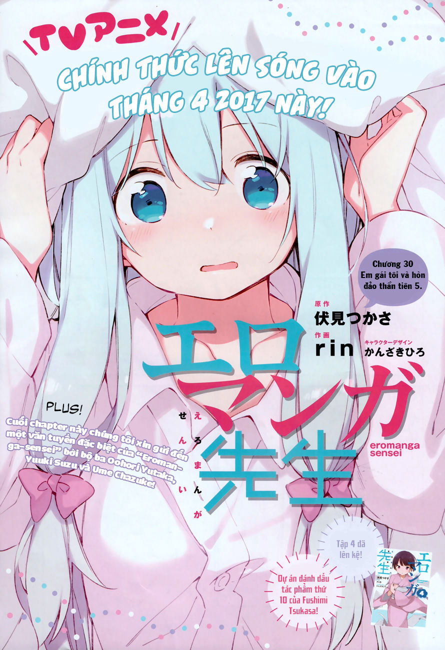 Ero Manga Sensei Chapter 30 - 6