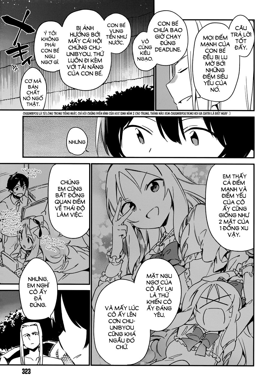 Ero Manga Sensei Chapter 31 - 14