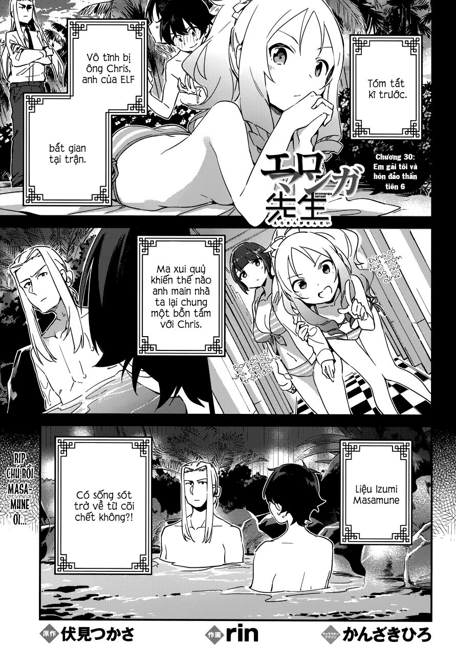 Ero Manga Sensei Chapter 31 - 3