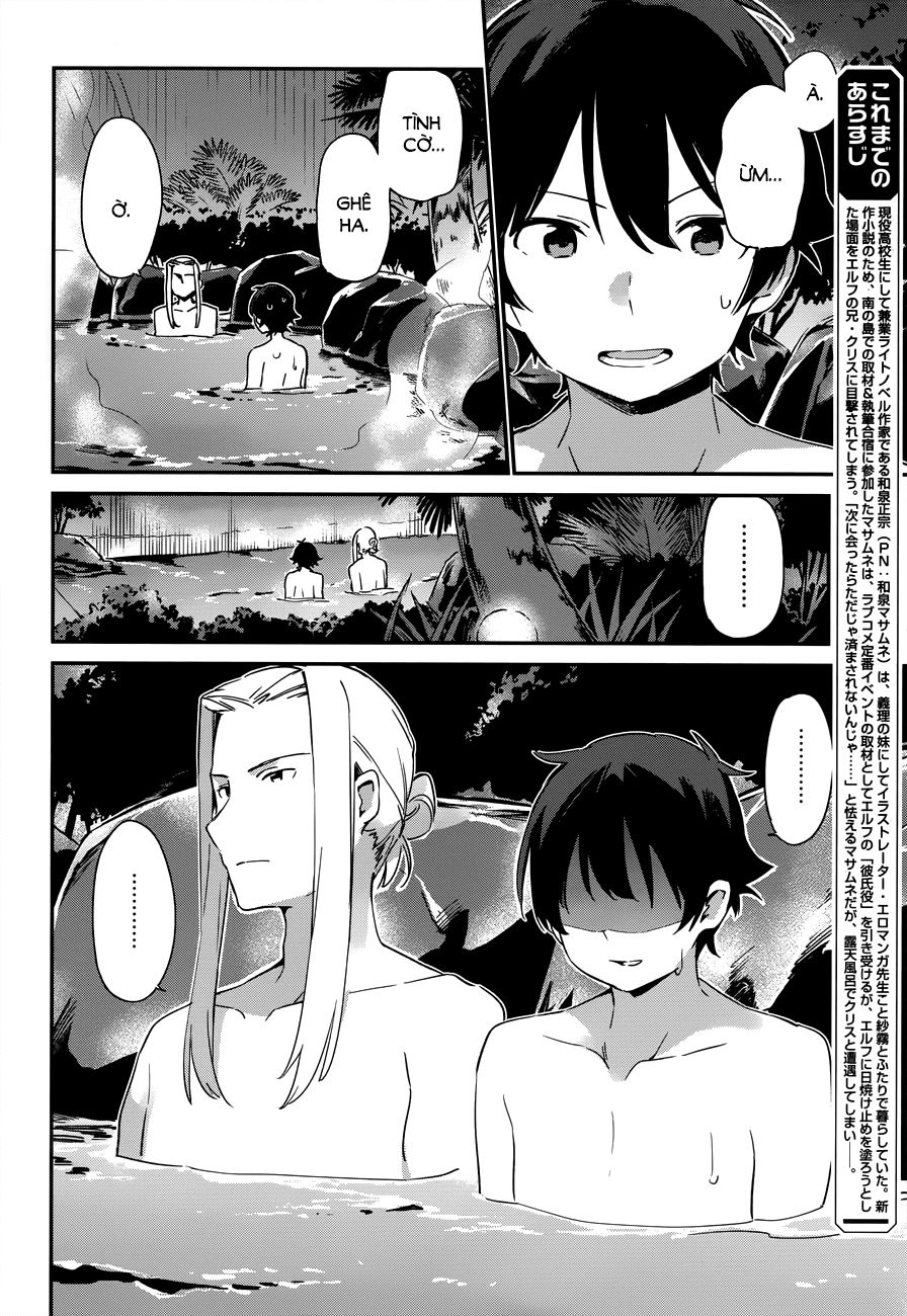 Ero Manga Sensei Chapter 31 - 4