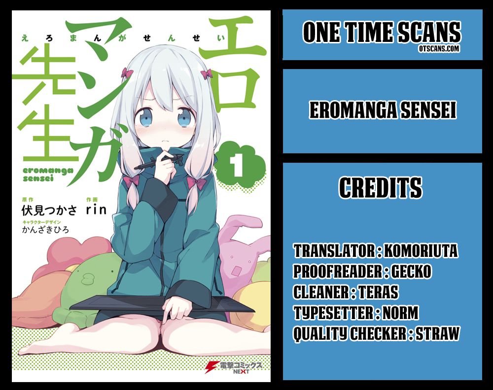 Ero Manga Sensei Chapter 34 - 2