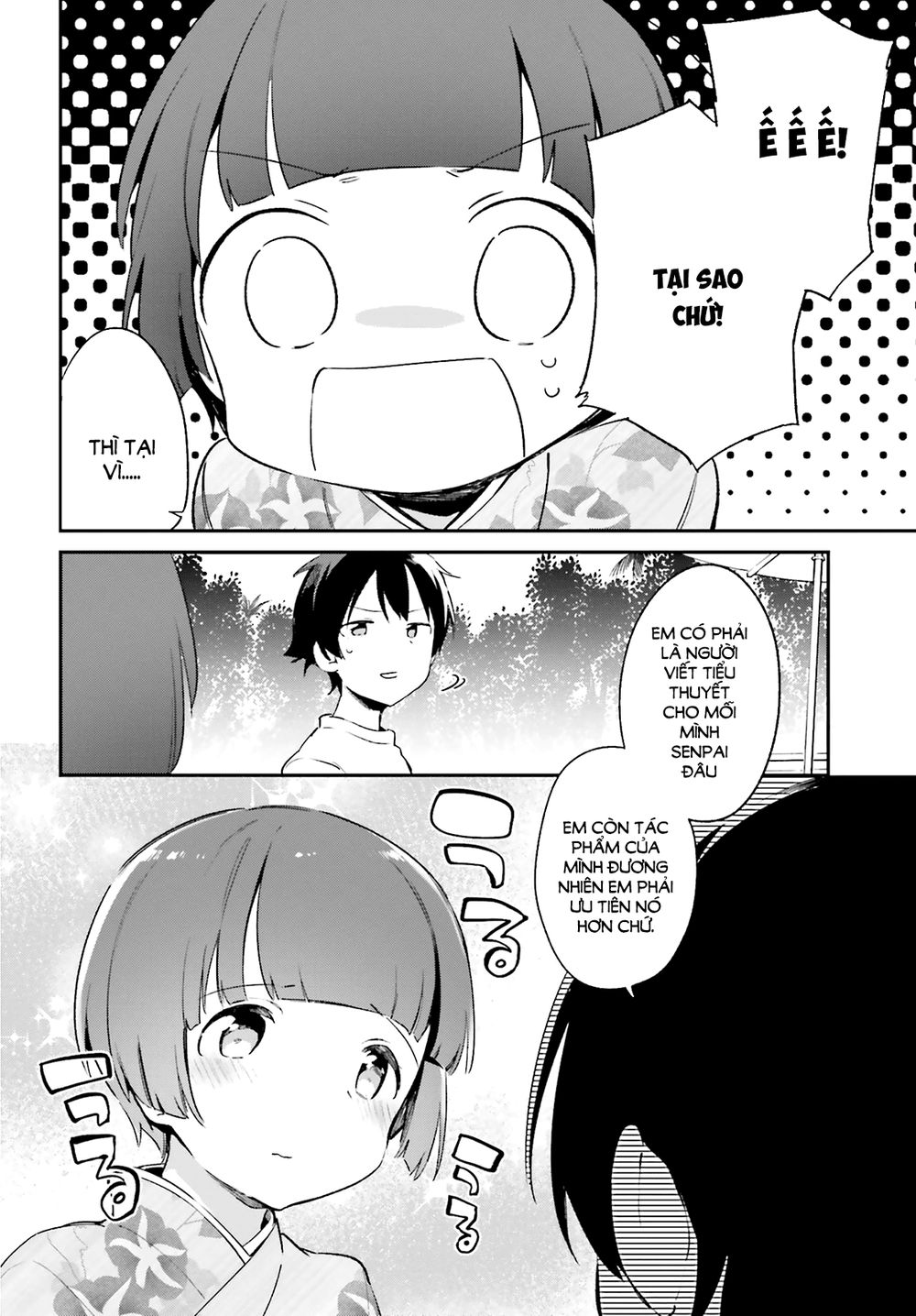 Ero Manga Sensei Chapter 34 - 11
