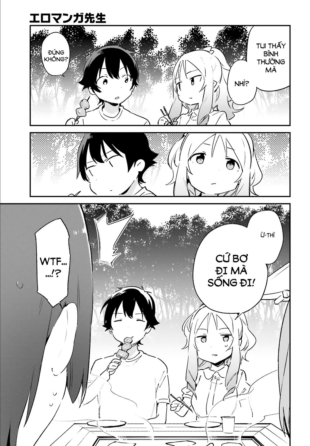 Ero Manga Sensei Chapter 34 - 14