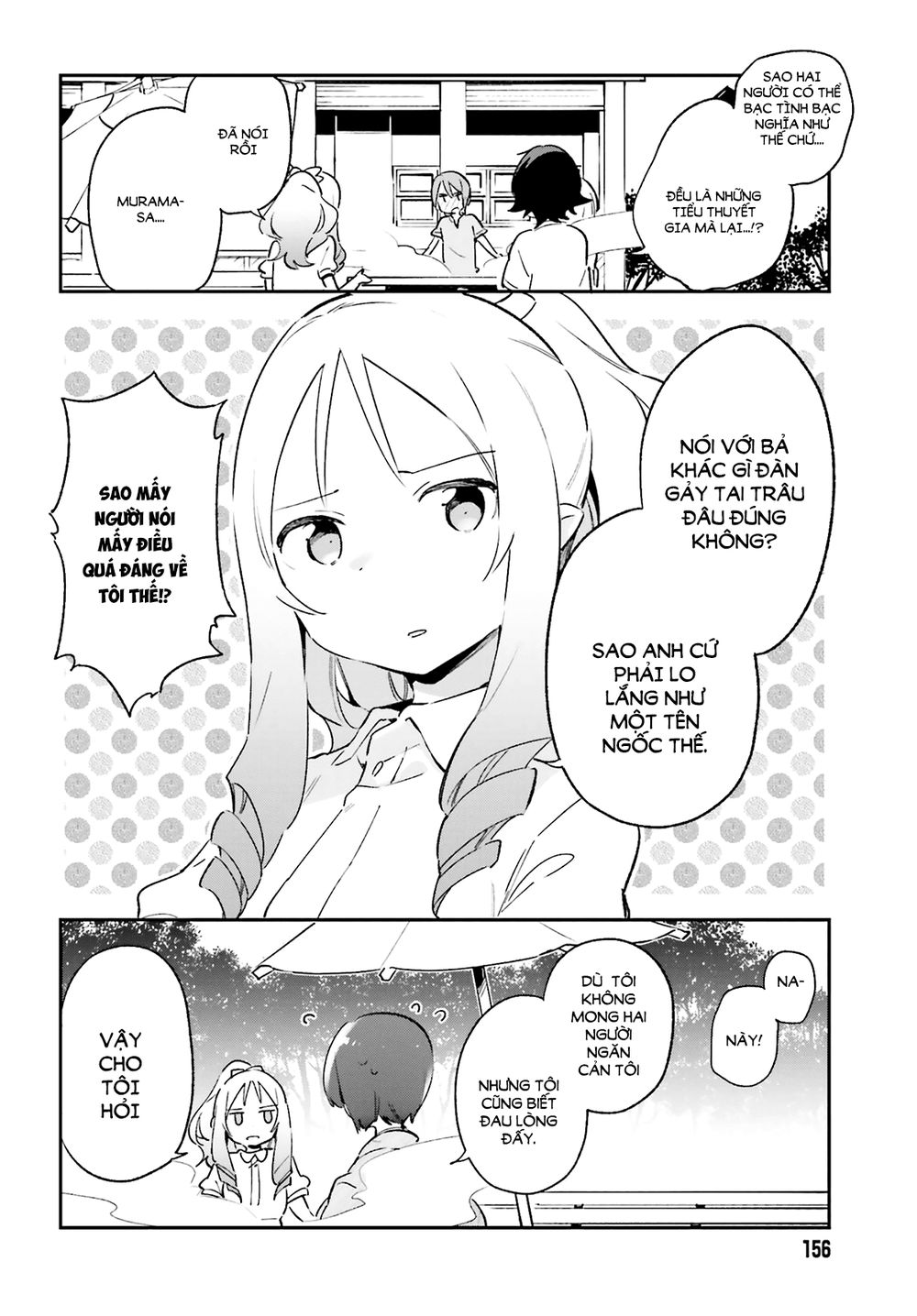 Ero Manga Sensei Chapter 34 - 15