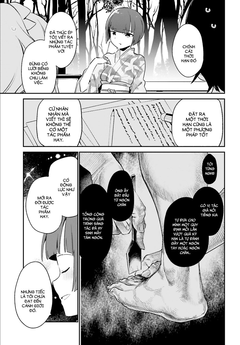 Ero Manga Sensei Chapter 34 - 18