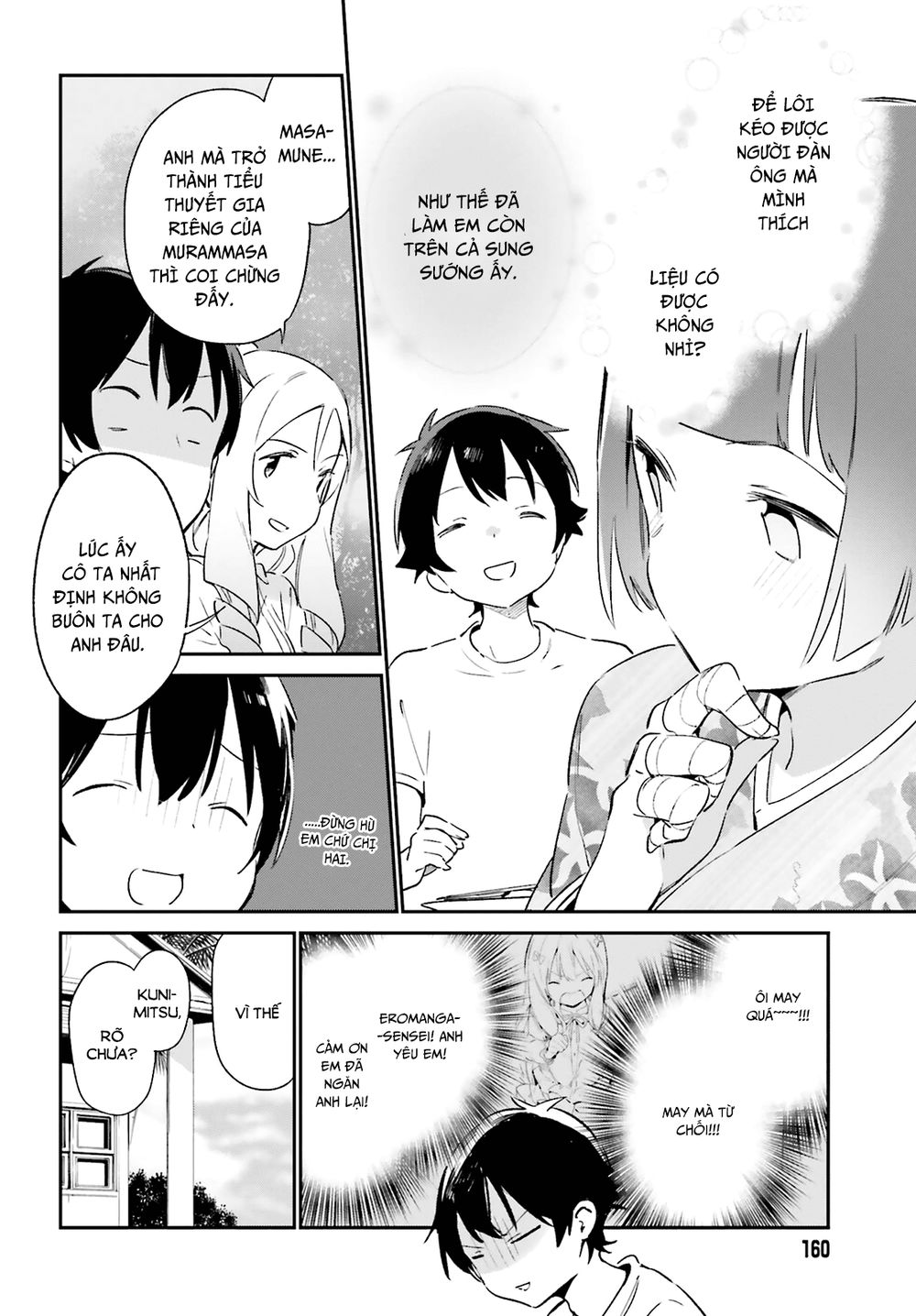 Ero Manga Sensei Chapter 34 - 19